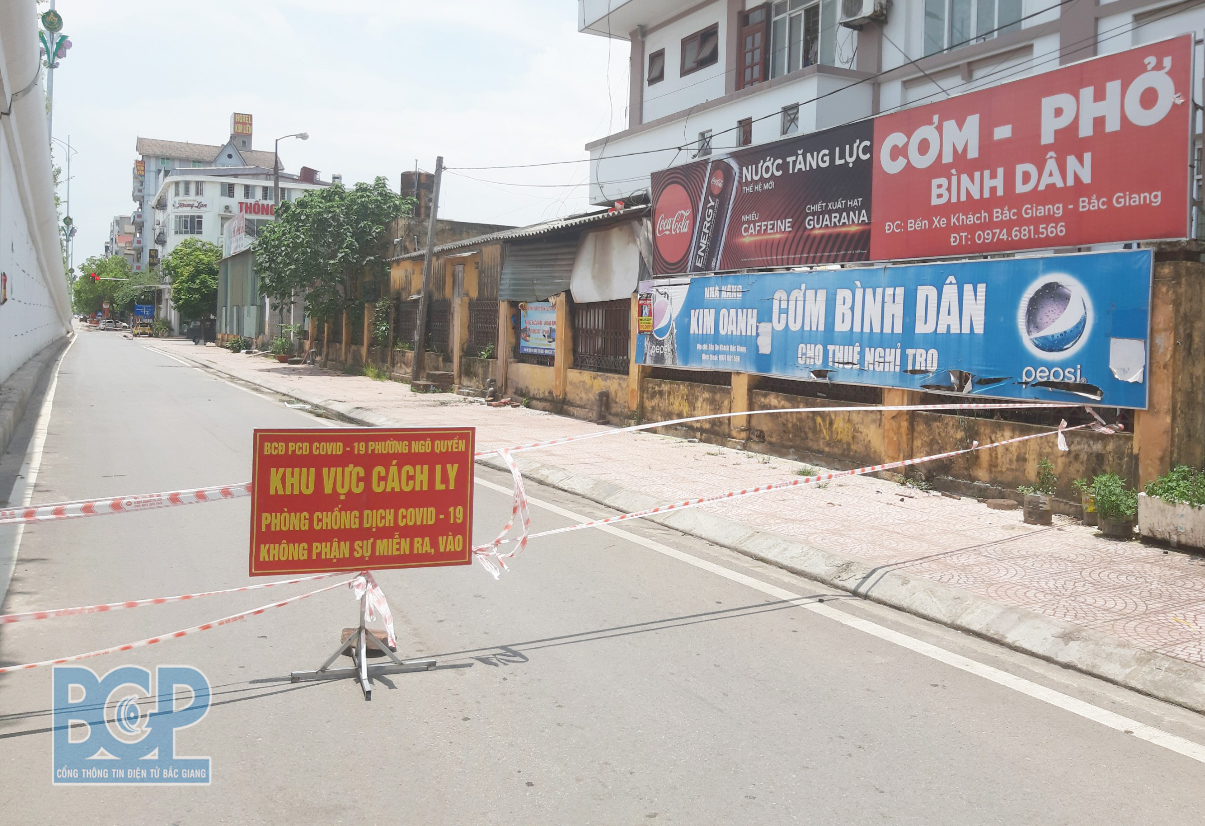 Gỡ bỏ giãn cách xã hội đối với thành phố Bắc Giang 06 giờ, ngày 24/6
